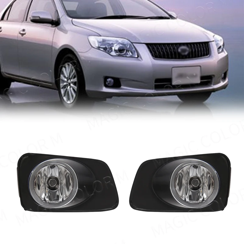 Led Fog Light for Toyota Corolla AXIO 2011 FIELDER 2007 DRL Daylight Daytime Running Lamps Wires Switch Relay White Yellow