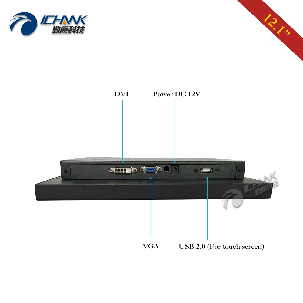 B120TC-DUV2/1" металлический чехол настенный промышленный сенсорный монитор/12" дюймовый 1024x768 4:3 встроенный DVI VGA сенсорный ЖК-экран