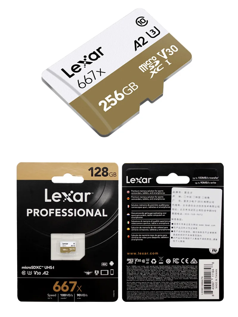 Lexar профессиональная карта памяти до 100 МБ/с. микро SD карты 667x C10 256 ГБ TF карта 128 ГБ Бесплатный адаптер для беспилотная спортивная видеокамера