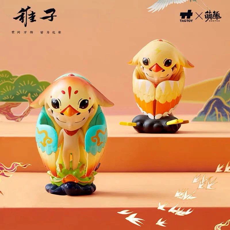 

Глухая коробка подлинная детская серия «Опасный месяц», Shanhaijing Guochaofeng, настольные игрушки, модная Кукла, подарок