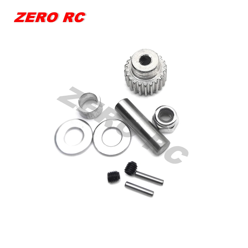 Комплект тяжелых стальных приводных передач 84T с моторным штифтом 20T для осевого