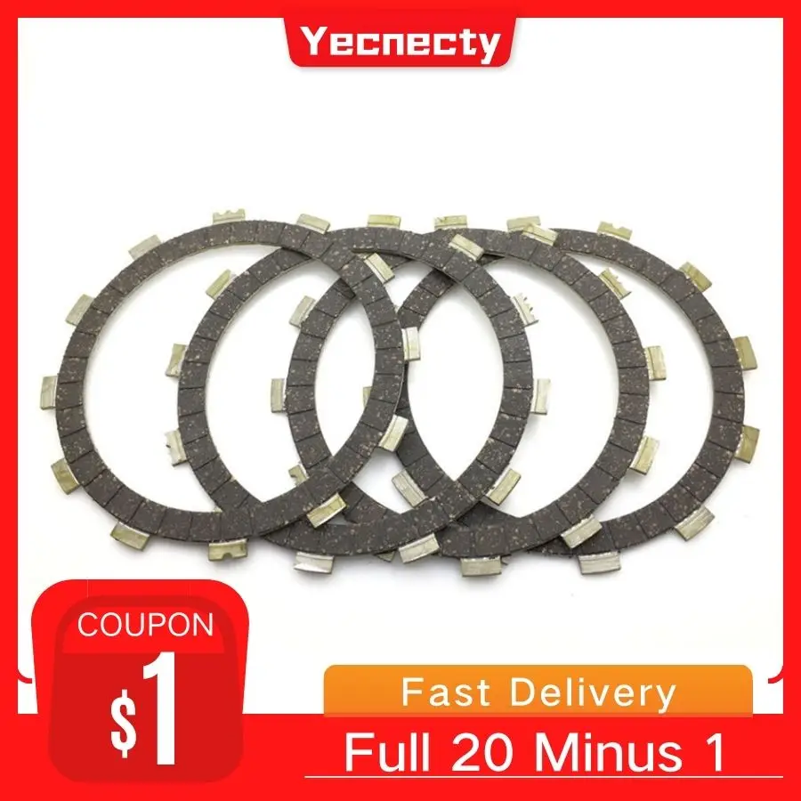 Yecnecty 4 шт. диски для мотоциклов фрикционные пластины части двигателя мотоцикла