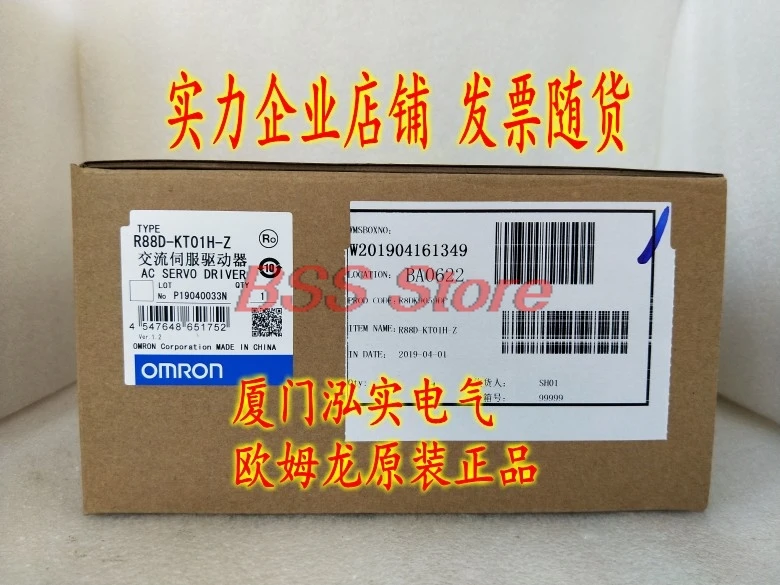 

R88D-KT01H-Z Servo Driver Brand New & Original Delivery