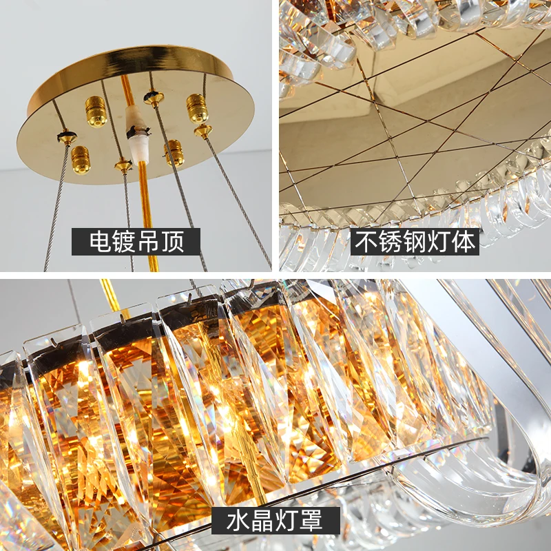 

Postmodern light luxury chandelier living room dining room bedroom simple atmosphere Nordic model room crystal lamp
