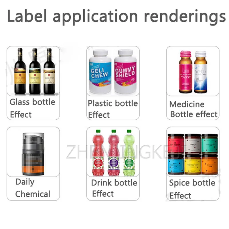 

220V Round Bottle Labeling Machine Semi-Automatic With Coding Date Stickers Label Liquor Drink Equipment Precise Positioning