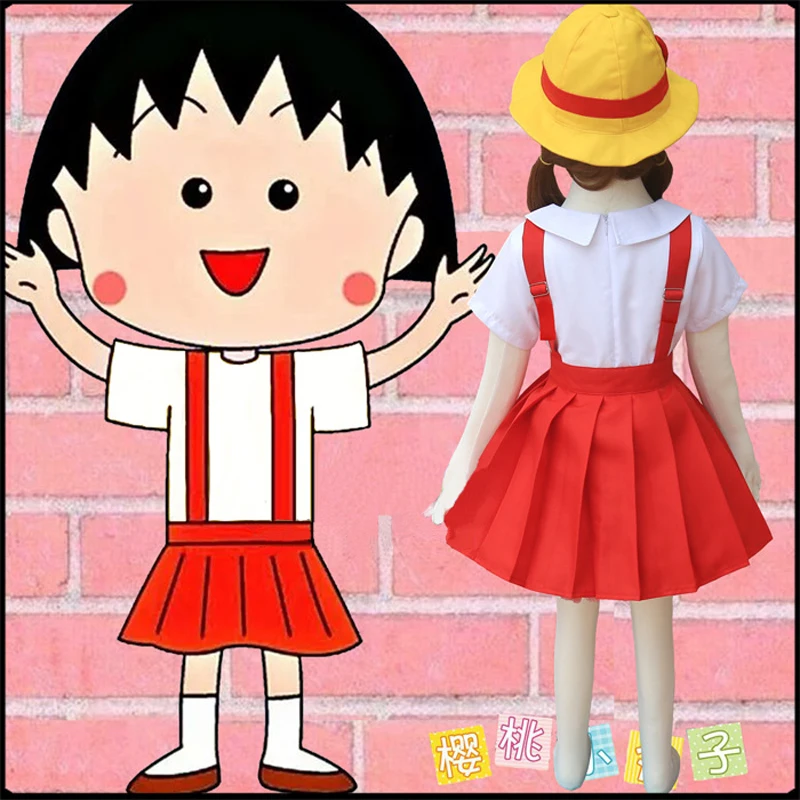 Пижама для детей и взрослых, амин Chibi Maruko Chan костюмы для косплея школьницы униформа, костюмы для девочек, вечерние детский сад Костюмы для косплея