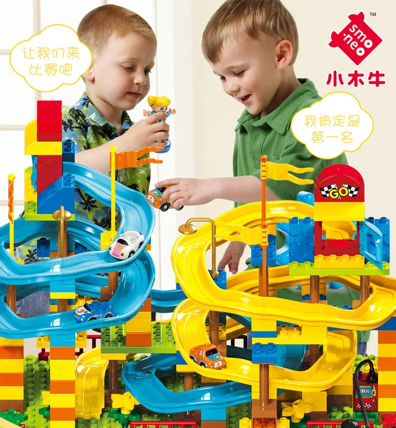 195 шт. мраморная гонка кирпичная Воронка слайд оптом комплект строительных