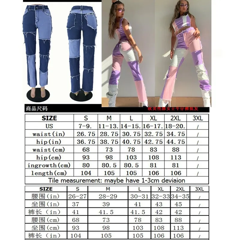 

New fashion High Waist trumpet Jeans For Women Slim Stretch Denim Jean Bodycon Tassel Belt Bandage Skinny Push Up Jeans Woman