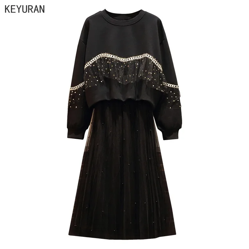 Женский костюм-двойка с длинным рукавом и сетчатой длинной юбкой эластичным