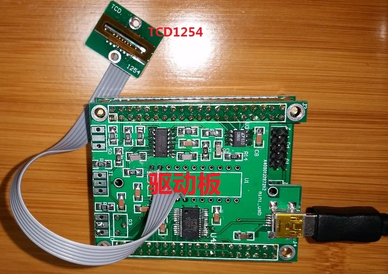 

USB linear array CCD (TCD1254, integration time 10us-10s adjustable)