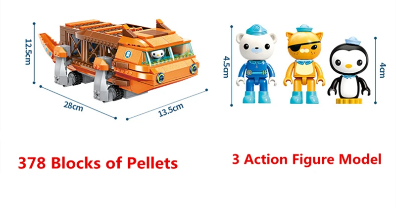 Octonauts Собранный автомобиль фигурка игрушки Barnacels Kwazii песо Пингвин Dashi Inkling модель игрушки для детей подарок
