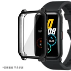 Защитная крышка из термопластичного полиуретана (TPU бампер для Xiaomi Amazfit GTS 2 Смарт-часы край рамка в виде ракушки для Huami Amazfit GTS2 A1968 запчасти