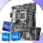 H410 B460 LGA 1200 Материнская плата Intel Core i7 10700 i5 10400F ЦП i3 ОЗУ 16 Гб DDR4 HUANANZHI A600 кулер ЦП с термопастой