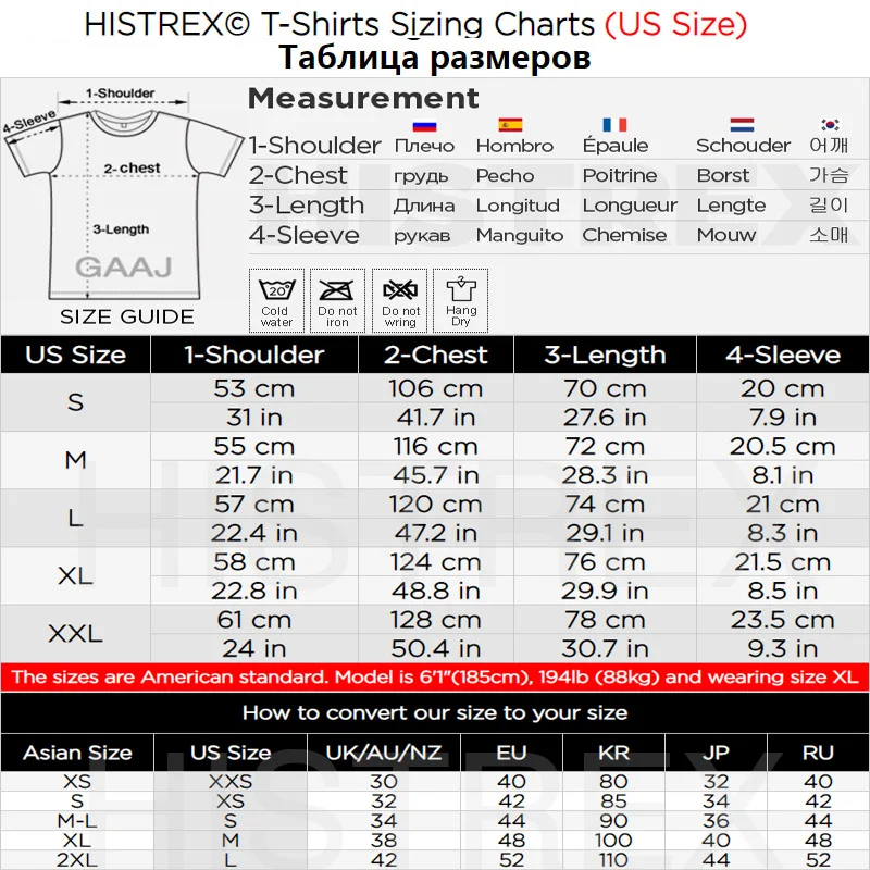 

HISTREX Washed Loose Bloody 100% Cotton Men T Shirt Casual Fashion Crewneck Graphic Shirt Short Sleev Tshirt Man UN75E#