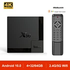 X96 Коврики Android 10,0 Смарт ТВ коробка Allwinner H616 4 ядра 2,4G  5G Wi-Fi BT5.0 6K мини Декодер каналов кабельного телевидения медиаплеер X96 Коврики, 4 Гб оперативной памяти, 32 Гб встроенной памяти