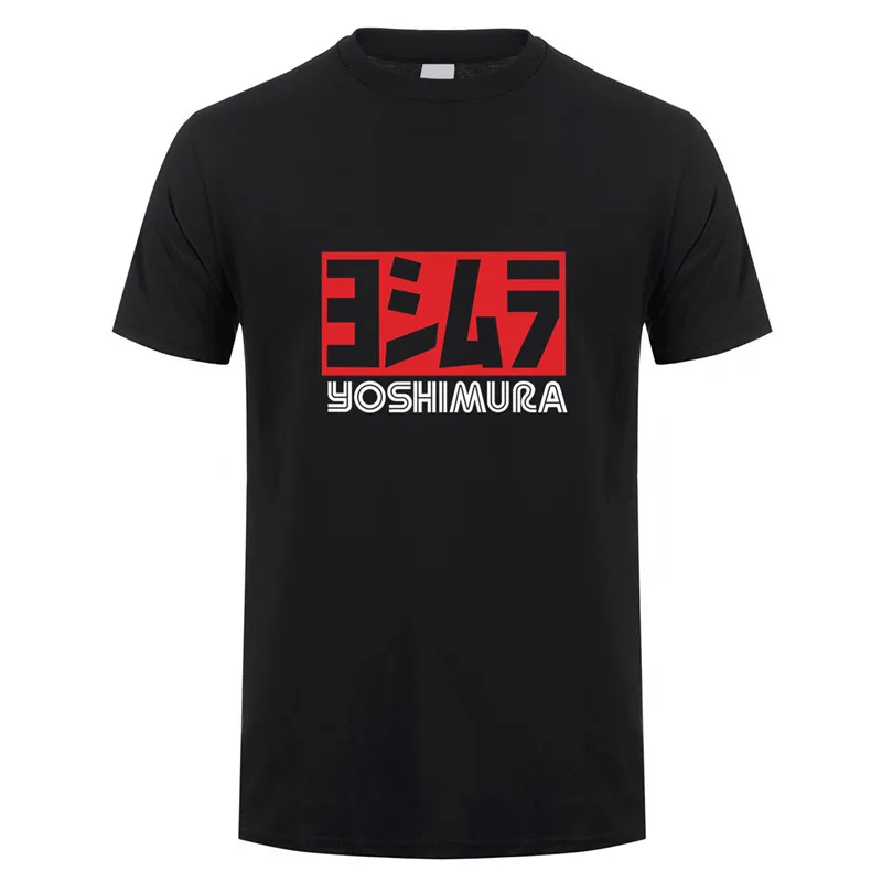 Футболка Yoshimura футболки с японской настройкой гоночной машины топы новая летняя