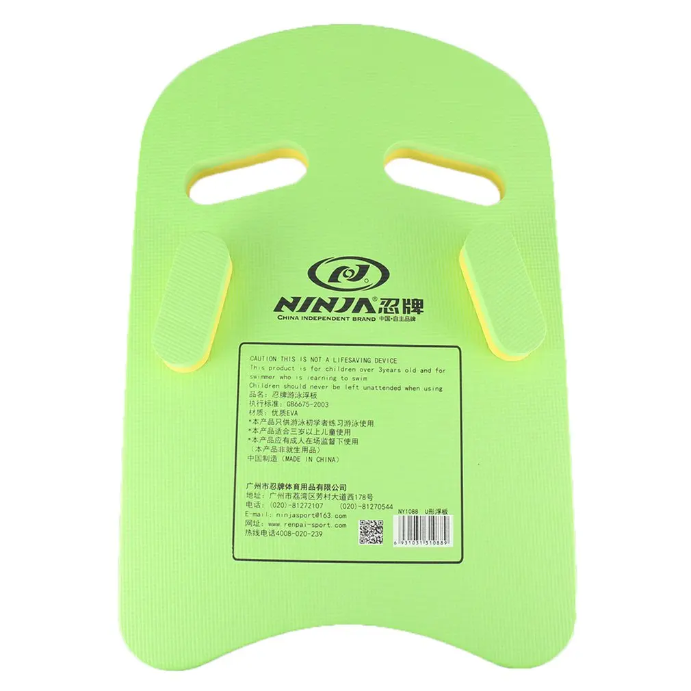 Пластина для серфинга водный спорт дети взрослые безопасный плавательный