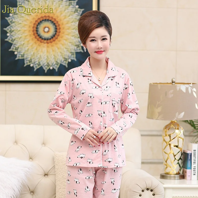 Пижама с длинным рукавом розовый милый мультфильм собака печать кардиган