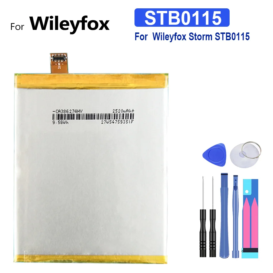 

Запасная батарея для Wileyfox Storm STB0115 мобильный телефон 2500mAh