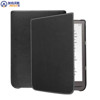 smart case for pocketbook inkpad color 7 8 inchfunda capa for pocketbook 740 color sleep cover magnetic leather flip cover