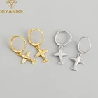 Серьги-кольца XIYANIKE серебристого цвета в форме самолета для женщин, блестящие Креативные украшения для вечеринок, оптовая продажа
