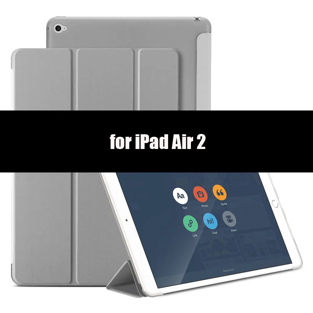 Grey-2 Чехол для iPad Air 2 Air 1, мягкий ТПУ задний смарт-чехол флип-чехол с подставкой PU кожаный чехол для iPad Air противоударный и пылезащитный - Цвет: Grey-2