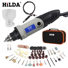 HILDA Мини электрическая дрель с 6 позициями с переменной скоростью Dremel 220 В 400 Вт стильные вращающиеся Инструменты Мини шлифовальные электроинструменты