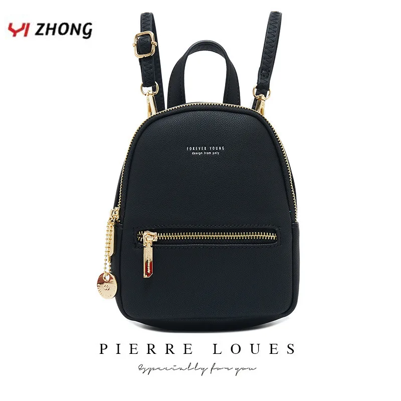 

YIZHONG Fashion Mini Backpack for Women Korean Leather Shoulder Bag for Teenage Girls MultiFunction Softback Backpacks Mochila