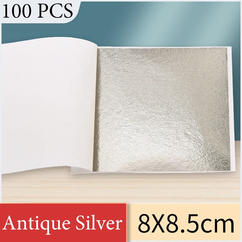 Имитация древнего серебряного листа Тайваньская фольга позолота 100 листов