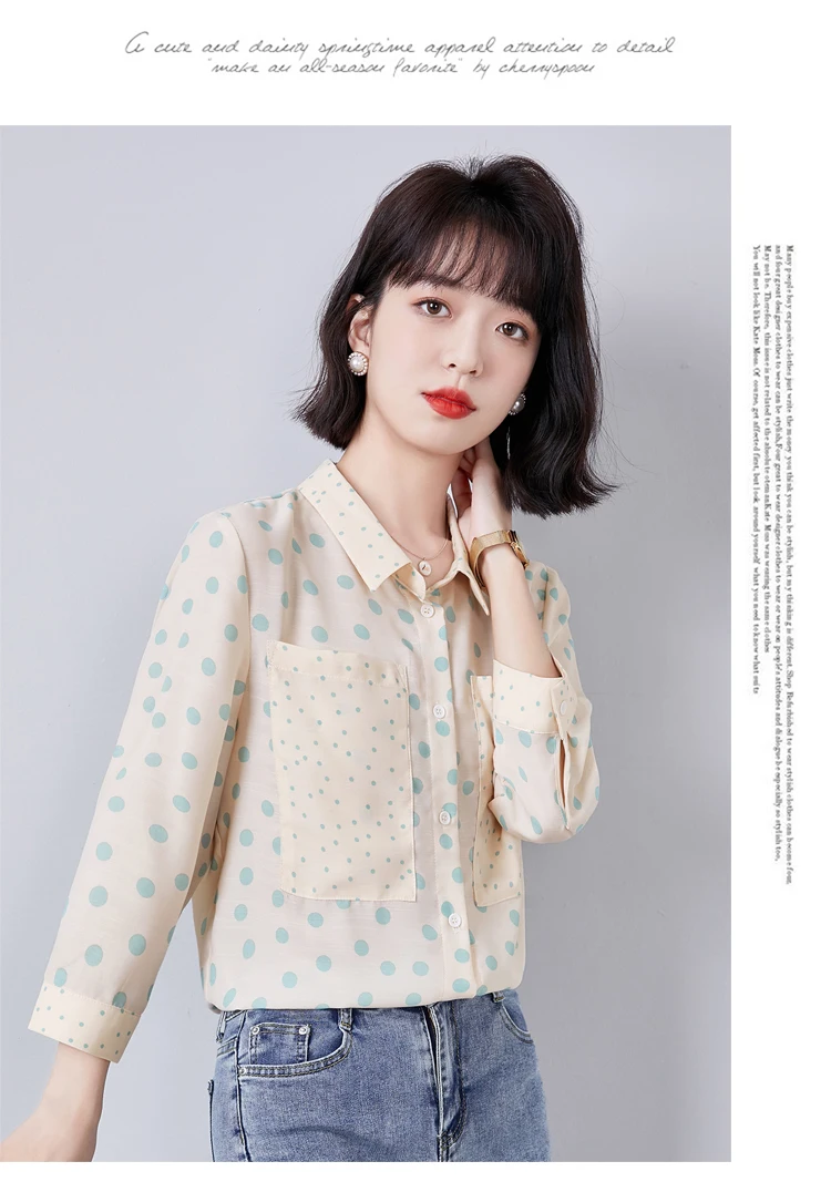 

2021 Summer New Women Polka Dot Loose Casual Shirt Tops Female Elegant Korean Plus Size Open Blouses