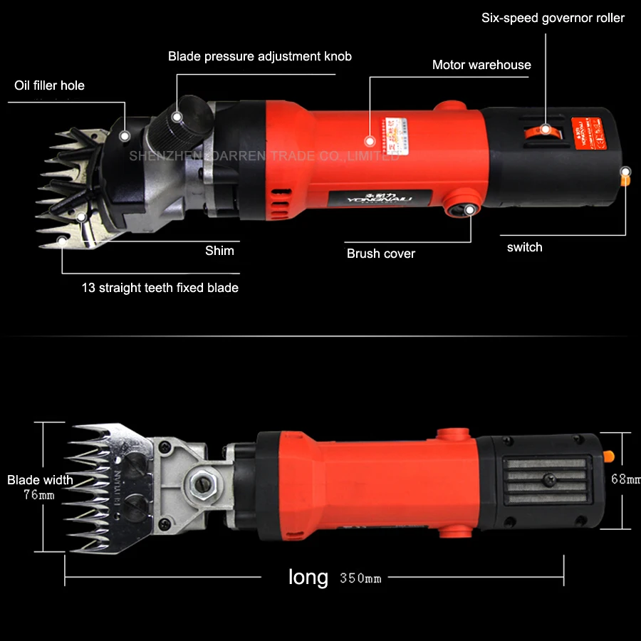 220V 680W + пластиковая коробка посылка лучших овец пальто pet sheeping уход шерсть ножницы