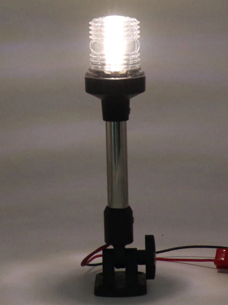 Навигационный флип-анкерный светодиодный светильник 12 В для яхт и лодок