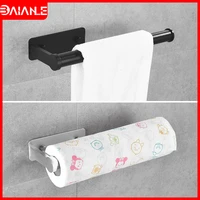 towel bar black aluminum bathroom towel rack hanging holder wall mounted multipurpose vertical paper towel holders for kitchen