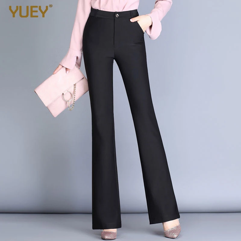 Простые Стильные однотонные повседневные расклешенные брюки с высокой талией