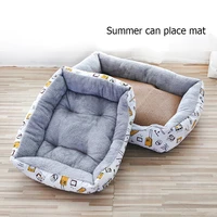 1pc lovely thicken soft comfortable pet beds cat dog bed winter warm pet mats convenient washable large size pet nest hot sale