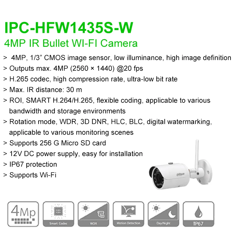 Dahua Wifi IP камера IPC-HFW1435S-W 4MP сетевая cctv пули поддержка H.265 IR 30m IP67 IK10 SD карта