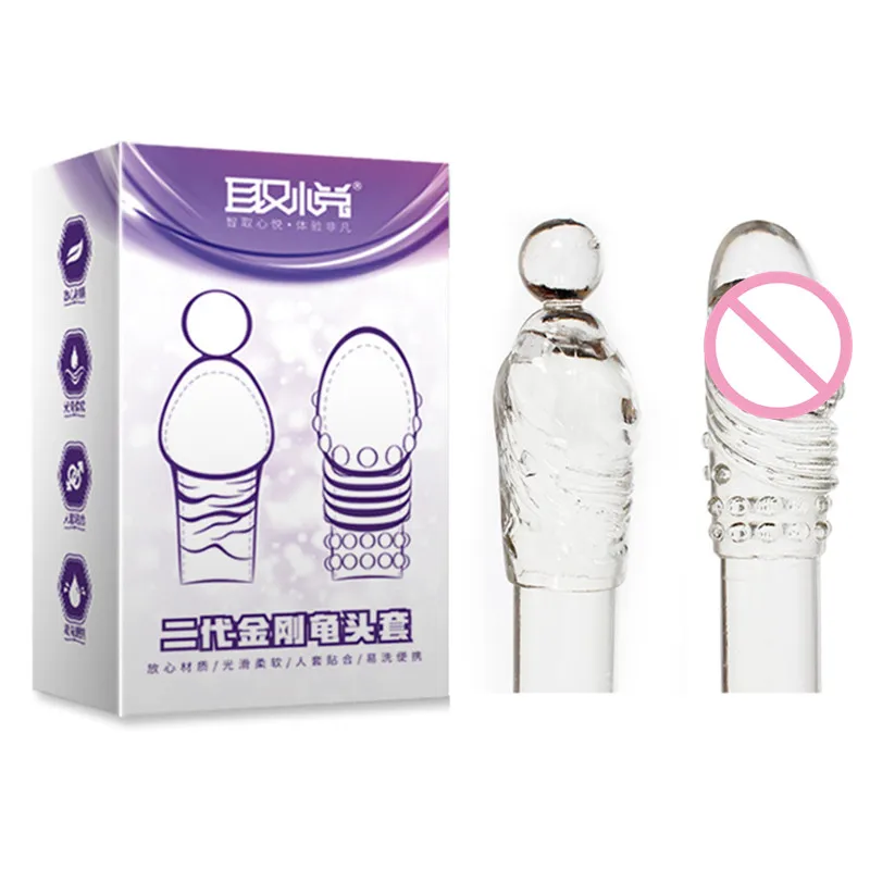 2 шт. многоразовые презервативы в виде кольца на член | Красота и здоровье