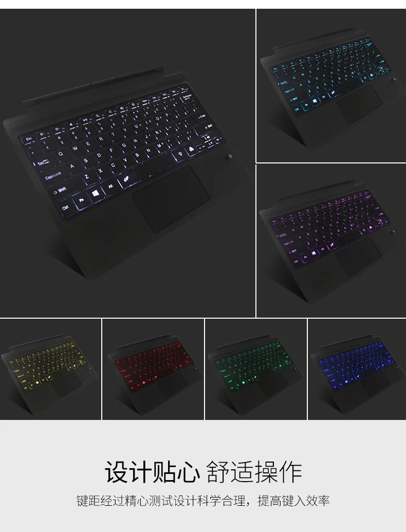 Ультратонкая Магнитная Bluetooth-клавиатура для Microsoft surface go универсальная цветная