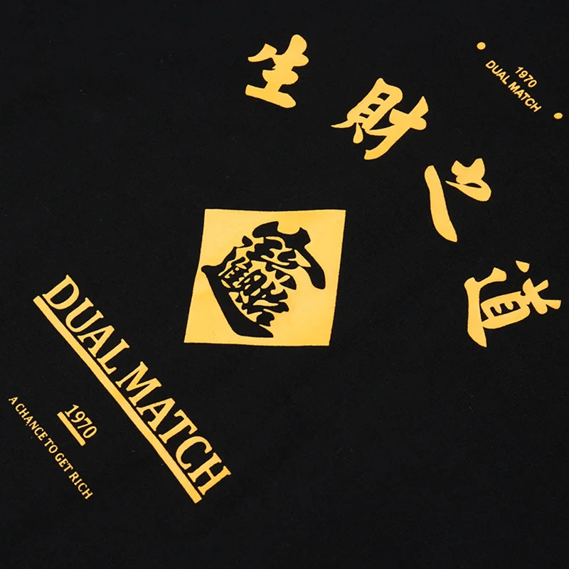 

2020 Men Hip Hop T Shirt Streetwear Chinese Kanji T-Shirt Harajuku Clothing Summer Tshirt Short Sleeve Tops Tees Cotton T Shirt
