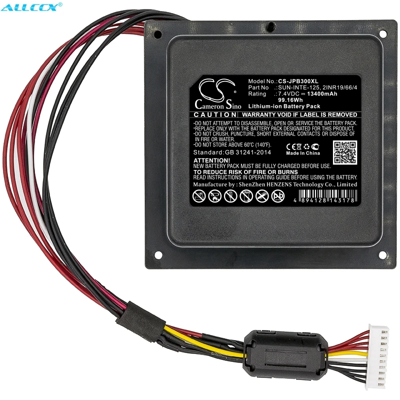 Аккумулятор Cameron Sino 2INR19/13400 66/4 мАч для JBL JBLPARTYBOX300CN PartyBox 300|Цифровые аккумуляторы| |