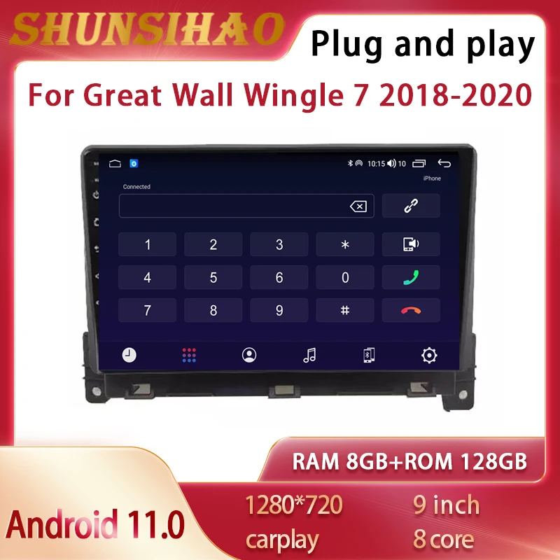

Магнитола с GPS-навигацией, Android 11, для 9-дюймового Great Wall Wingle 7 2018-2020 CarPlay, мультимедийный плеер, стерео, автомобильное радио 128G