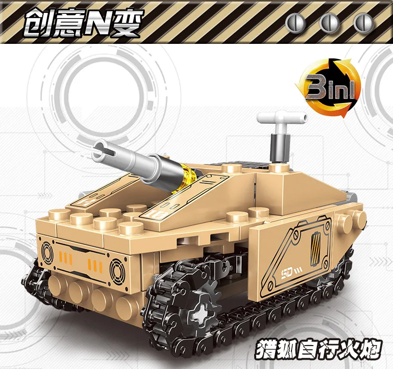 

8 IN 1 Emperor Tank Building Blocks World War Ii 2 Kids Toys Sets Bricks Compatible Military Armor Vehicles