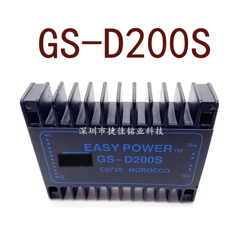 

Original-- GS-D200S 1 year warranty ｛Warehouse spot photos｝
