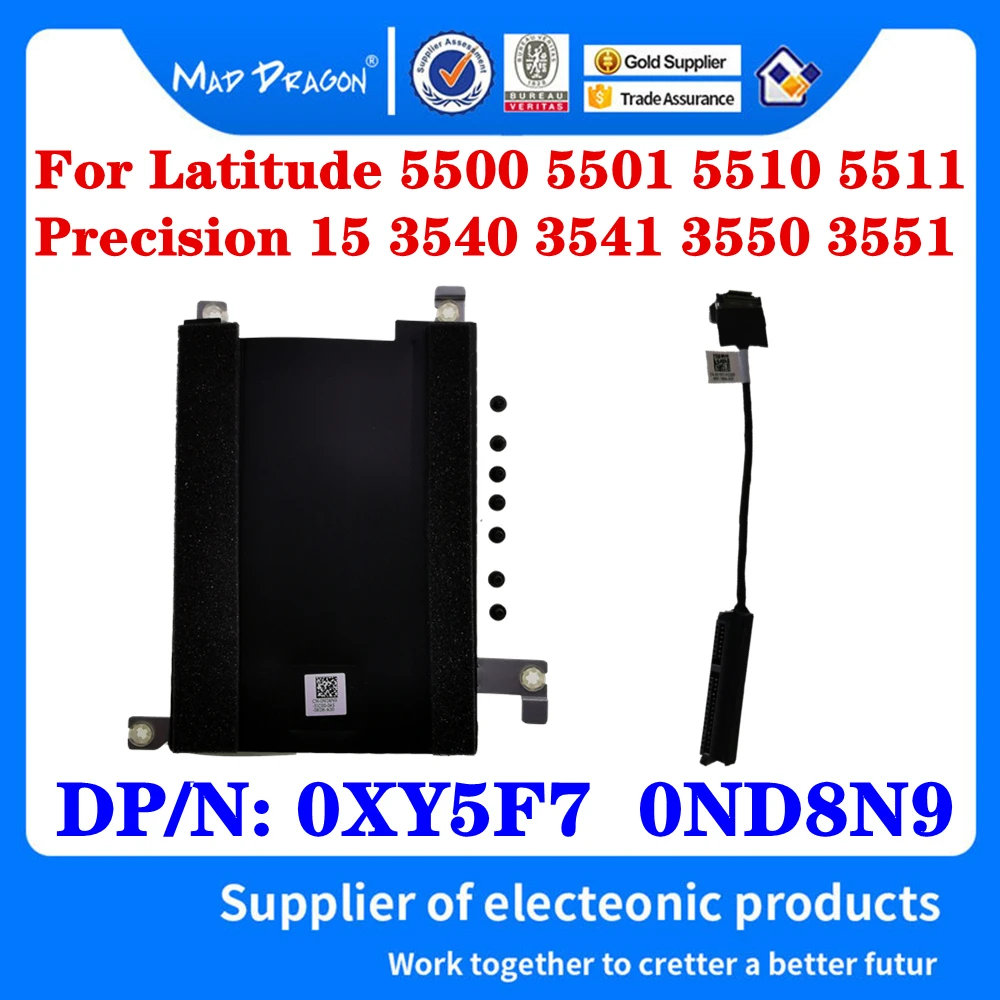 

Hard Drive Bracket Caddy HDD Disk Cable For Dell Latitude 5500 5501 5510 5511 Precision 3540 3541 3550 3551 0XY5F7 0ND8N9 ND8N9