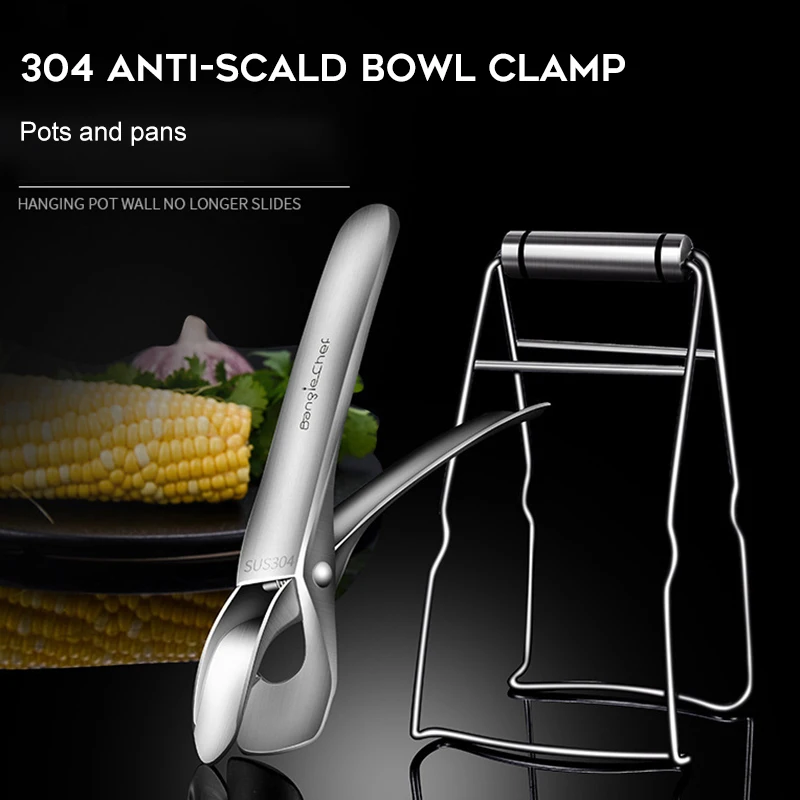 

Anti Slip Pot Pan Gripper Clip Tableware Stainless Steel Handle Tong Hot Plate Bowl Holder Dish Clamp Hand Saver Kitchen Gadgets
