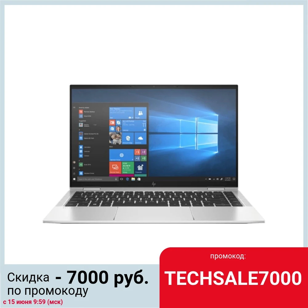 Ноутбук HP Elitebook x360 1030 G7 13.3&quot IPS Core i5 10210U 8Гб 256Гб SSD Intel UHD Graphics 620 Win 10 204J3EA|Ноутбуки| |