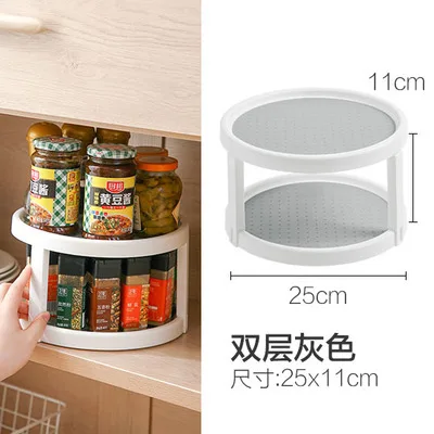

Kitchen double-layer rotating seasoning rack oil, salt, sauce and vinegar storage rack kitchen storage box saves space