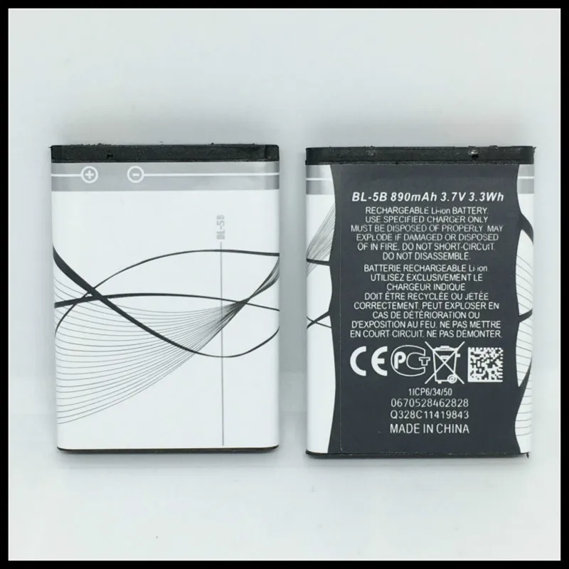 VIC 2 шт./лот акумуляторная батарея BL 5B для NOKIA 5300 5320 6120c 7360 6120ci 3220 3230 5070