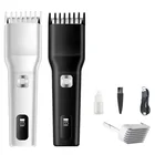 Электрические машинки для стрижки волос с ЖК-дисплеем по всему миру, USB, триммеры для мужчин, взрослых, детей, беспроводная перезаряжаемая машинка для стрижки волос, профессиональная