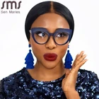 Кошачий глаз оптические очки для женщин и мужчин винтажные прозрачные оправа для очков прозрачные линзы очки рама рецепт унисекс